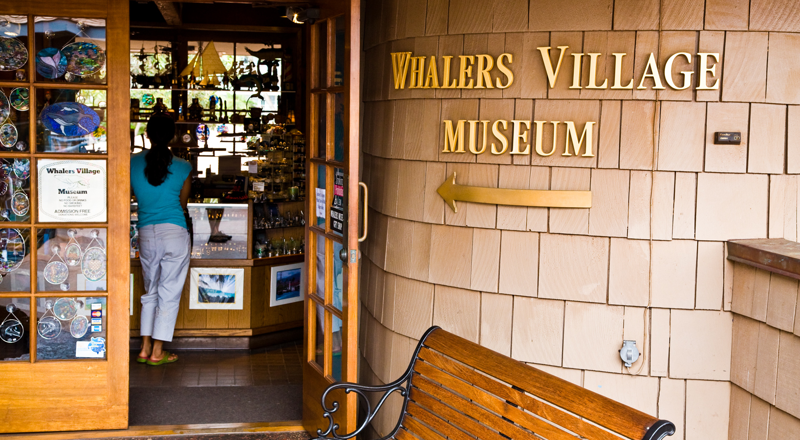 Maui Whalers Village Museum Maui Whalers Village Museum