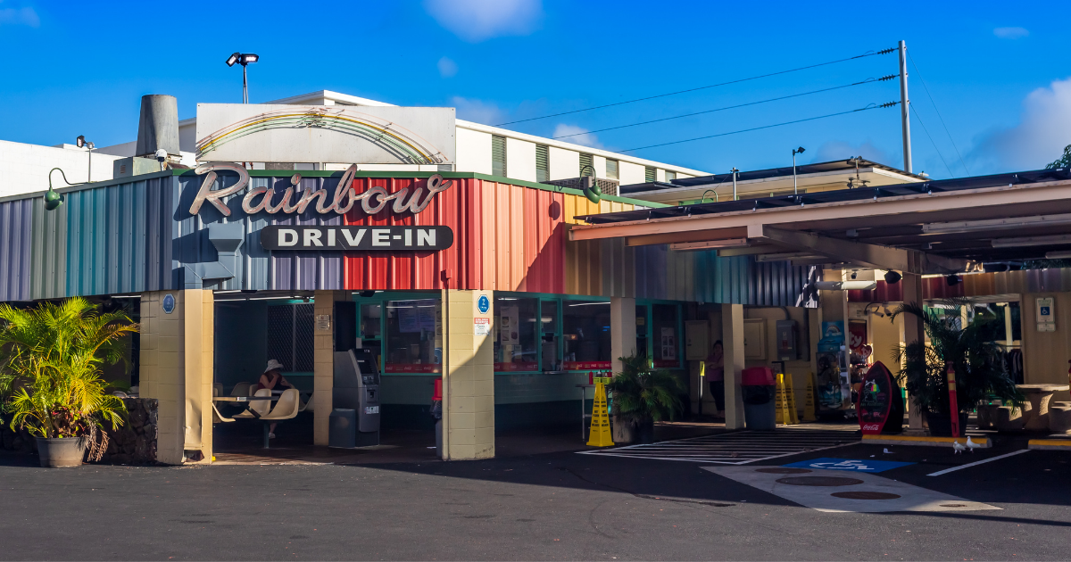 Places I LOVE - Rainbow Drive-In - Honolulu, Hawaii - Handrafted