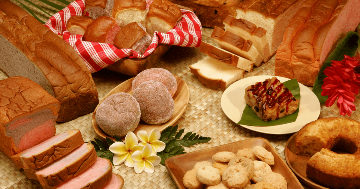 Delicious Punalu’u Bake Shop produce Delicious Punalu’u Bake Shop produce