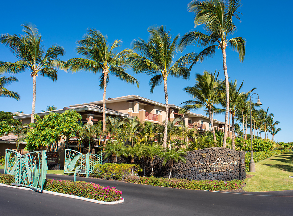 Kohala Suites by Hilton Grand Vacations Go Hawaii