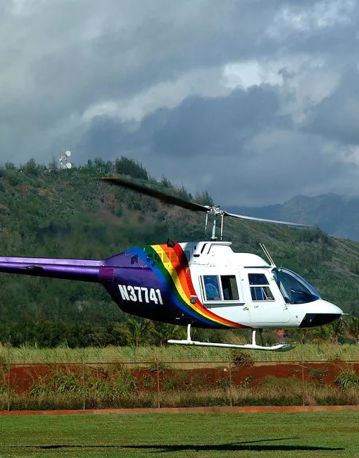 Helicopter on Kauai