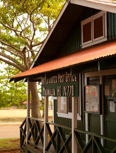 front facing view of a quaint post office