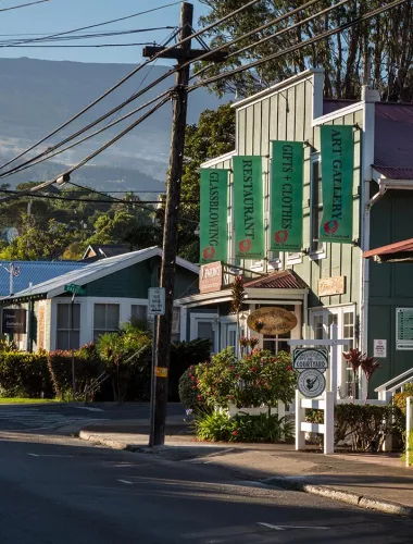 Street shot of Makawao Maui