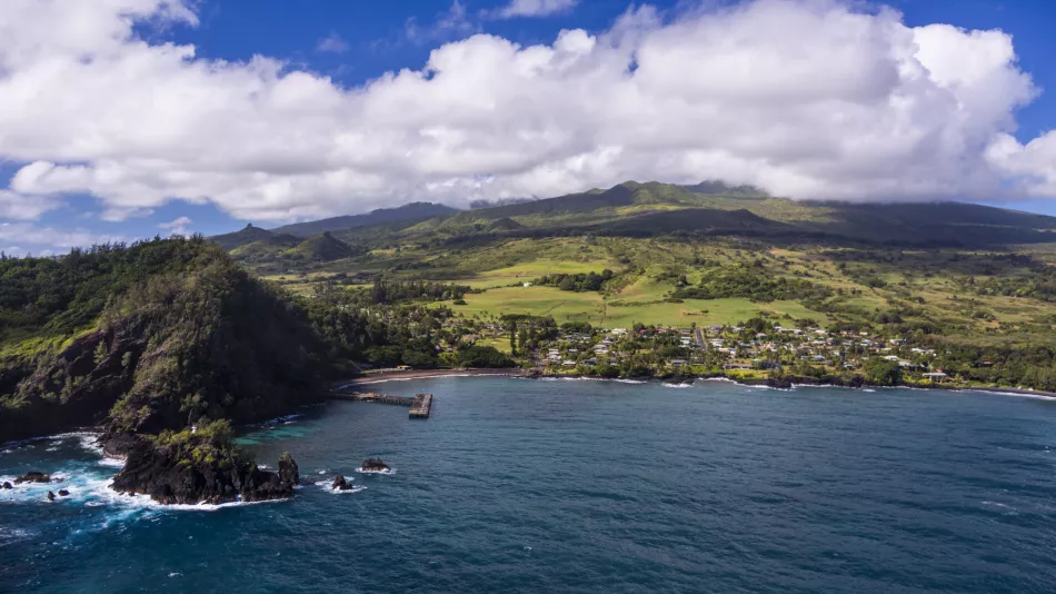 Video: Road to Hana