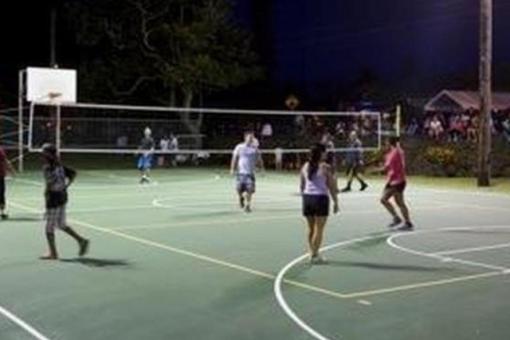 Festivals Of Aloha - Hana Sports Night