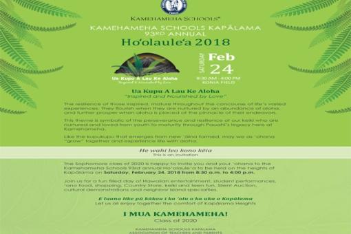 Kamehameha Schools Kapalama 93rd Annual Hoolaulea 2018