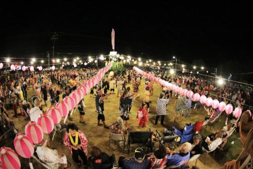 Soto Zen Bon Festival