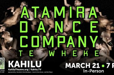 Atamiira Dance Company