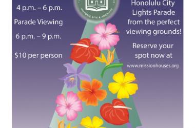 Tickets at https://missionhouses.org/upcoming-events/