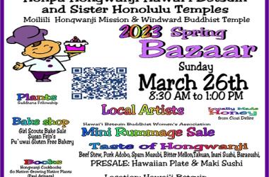 2023 Spring Bazaar