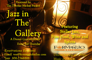 Jazz in The Gallery - Dinner and Concert Series