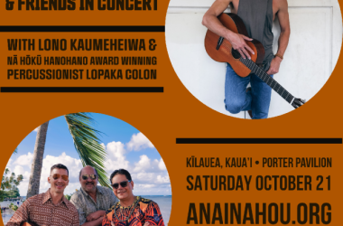 MAKANA with Lono Kaumeheiwa & Lopaka Colon