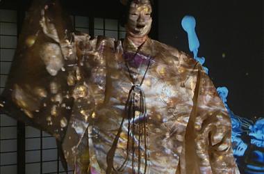 Naoko Tosa’s New Media Art: Reconceptualizing Traditional Japanese Theater