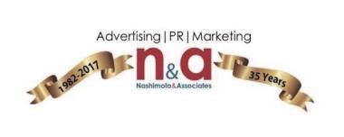 Advertising / PR / Marketing
