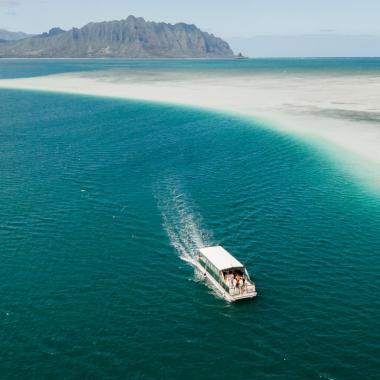 Ahu‘olaka Island Cruise