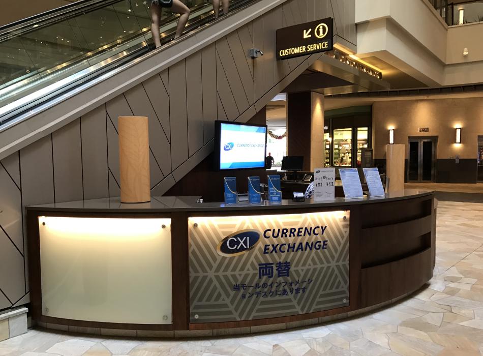 Currency Exchange International Go Hawaii Currency Exchange International At Market Place Websites Website
