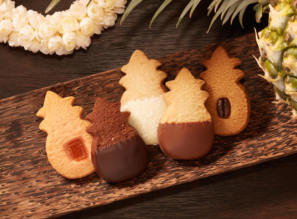 Best Hawaiian Shortbread Cookies Easy Recipes To Make at Home