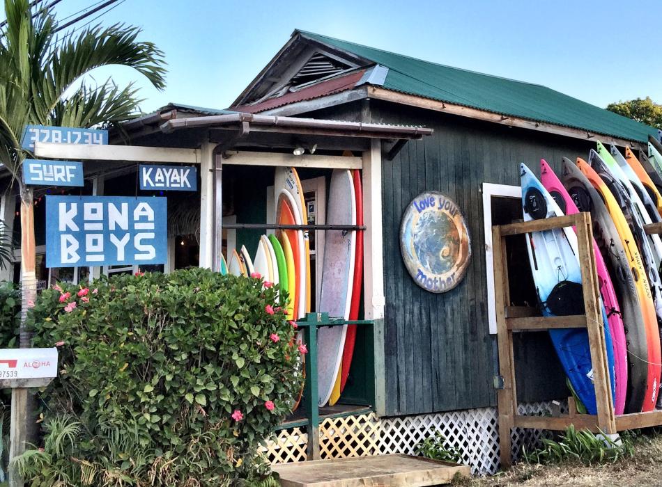 island style surf shop