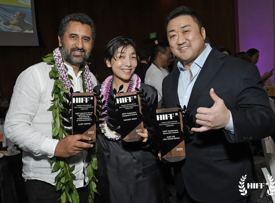 HIFF43 Opening Reception
