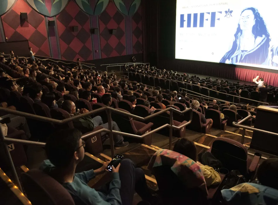 HIFF Screening