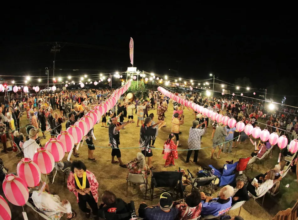 Soto Zen Bon Festival