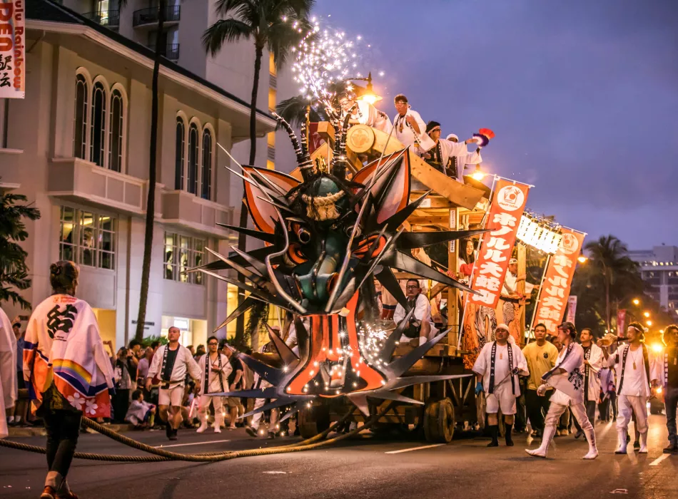 The Grand Parade at Kalakaua Avenue, Waikiki