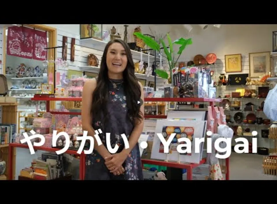 Embedded thumbnail for JCCH Craft & Collectibles Fair x Aki Matsuri