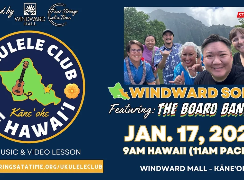 Embedded thumbnail for ‘Ukulele Club of Hawai‘i