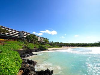 Mauna Kea Beach Hotel Weddings Go Hawaii
