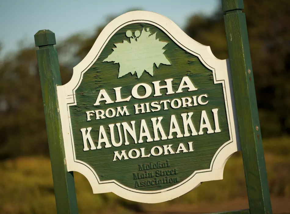 Kaunakakai