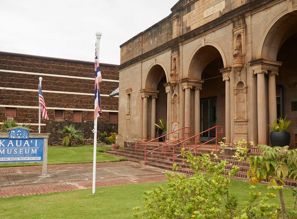 Kauai Museum