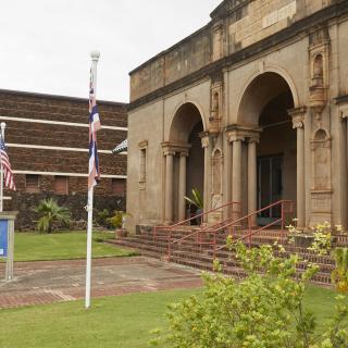 Kauai Museum