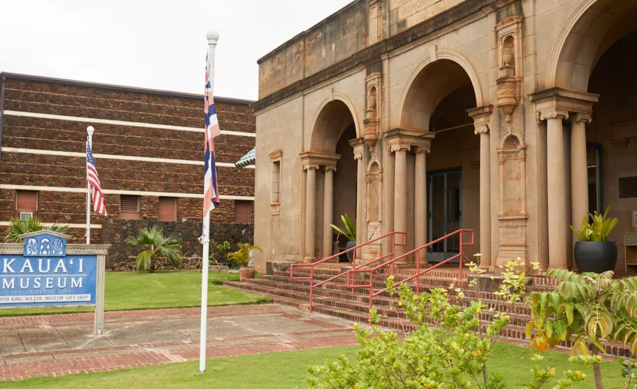 Entrance to Kauai Museum